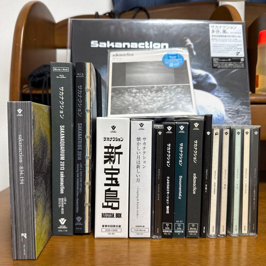 サカナクション　CD DVD Blu-ray セット
