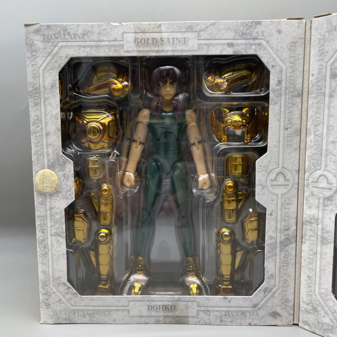 FME057 聖闘士星矢 聖闘士聖衣神話 ライブラ 童虎