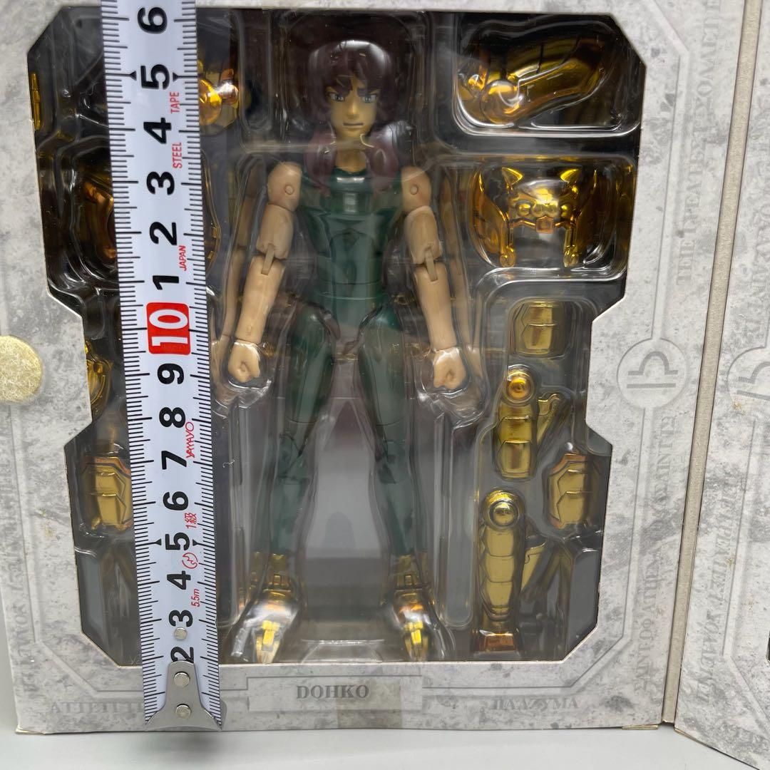 FME057 聖闘士星矢 聖闘士聖衣神話 ライブラ 童虎