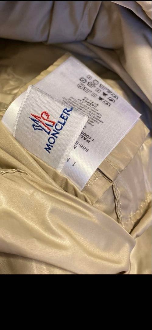 MONCLER モンクレール　ナイロンコート