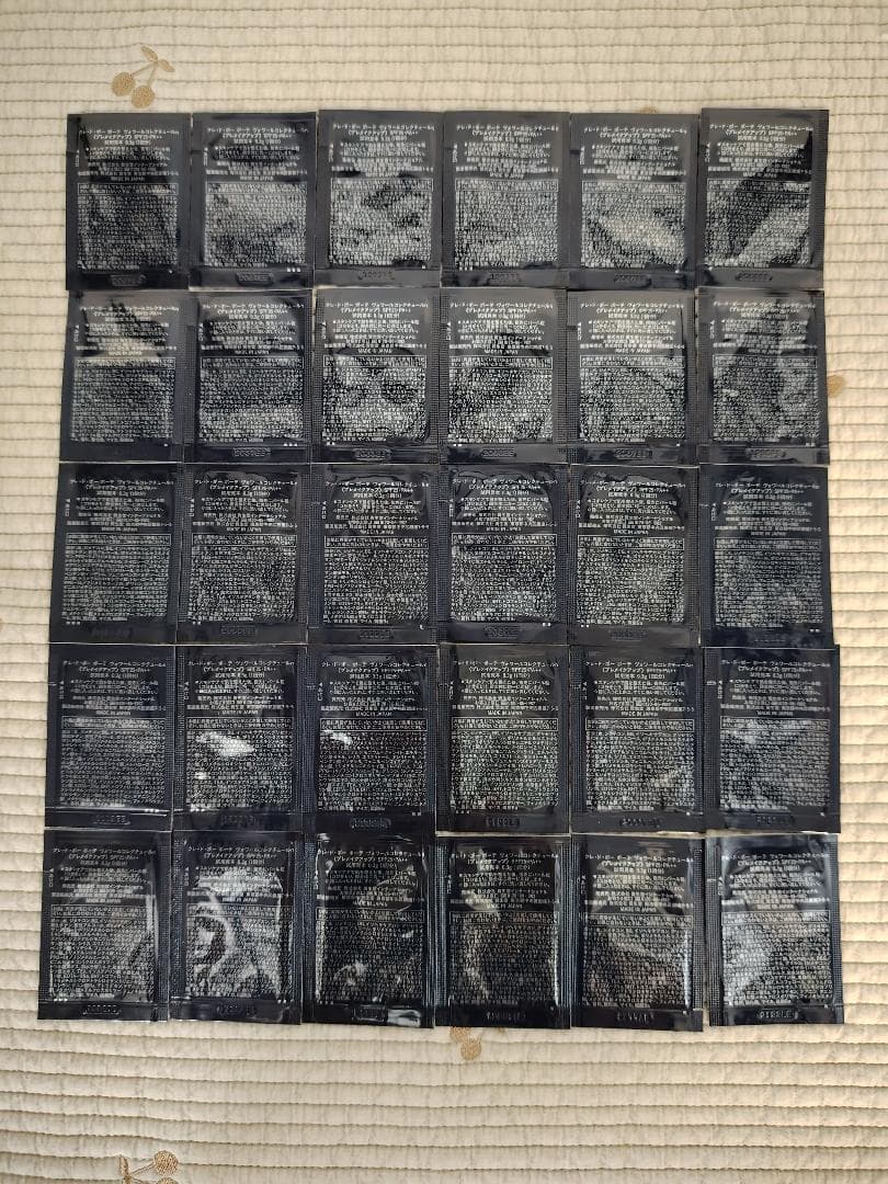 クレ・ド・ポーボーテ　ヴォワールコレクチュールｎ　0.3ｇ×30包