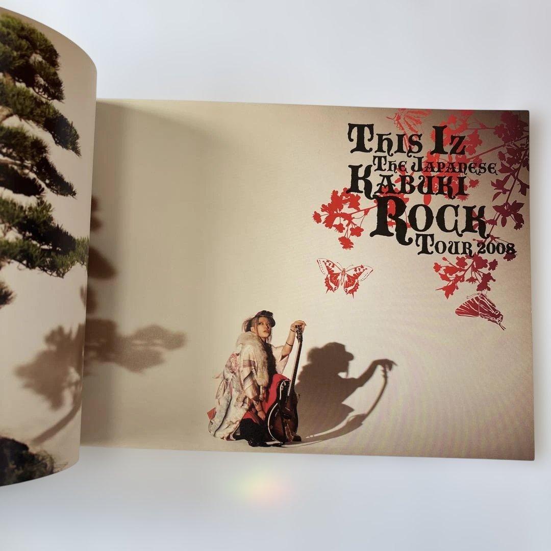レア⭐︎雅-miyavi- KABUKI ROCK TOUR 2008