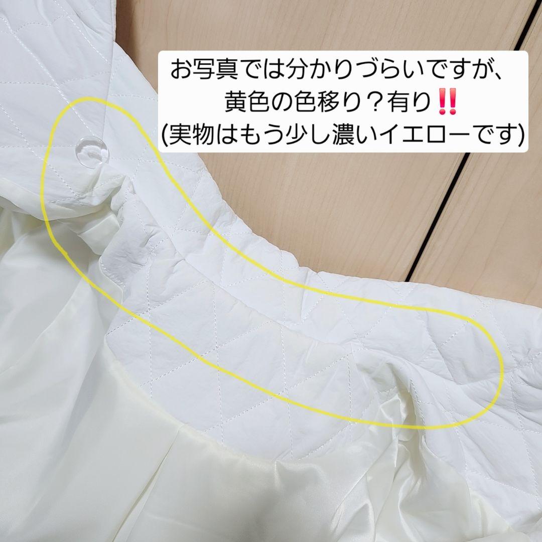 訳有り‼️ペルナ　キルティングリボンコート　ホワイト　ラベルエチュード　白