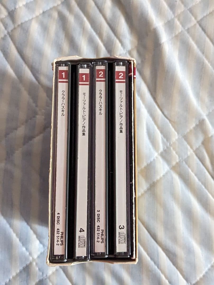 クララハスキル モーツァルトピアノ作品集