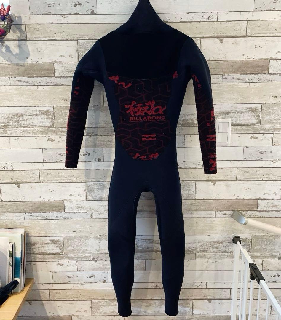 【早い者勝ち】ビラボン レディースM 168cm セミドライ フル 裏起毛