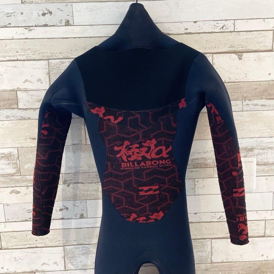 【早い者勝ち】ビラボン レディースM 168cm セミドライ フル 裏起毛