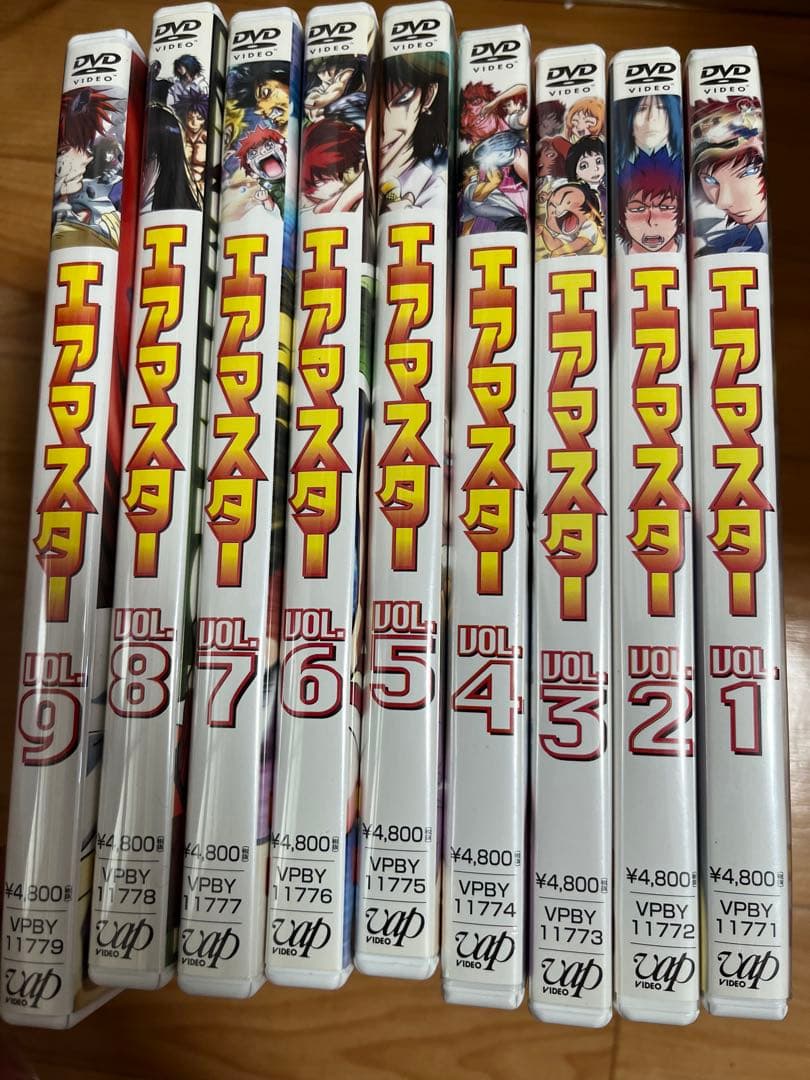 エアマスター DVD 全9巻　全巻セット