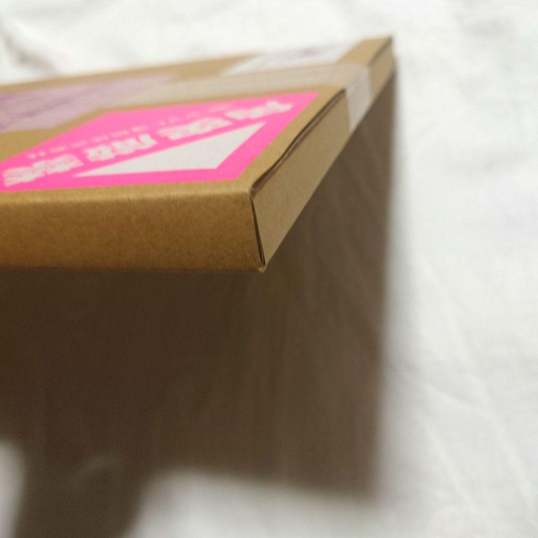 Dr.STONE 応募者全員サービス 最終話まるごとデジタル原稿プリント