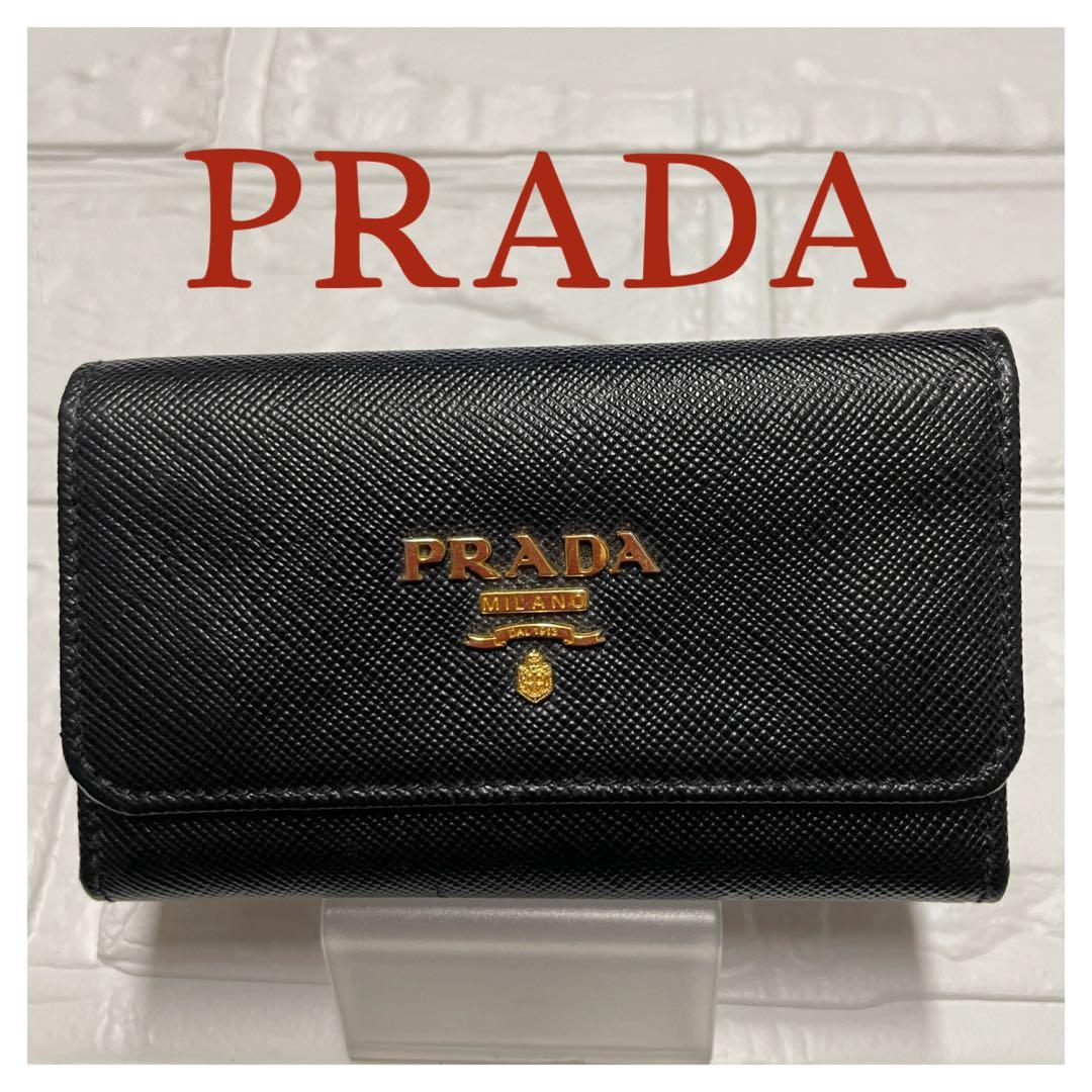 【良品】PRADAプラダ　キーケース　匿名配送❤︎
