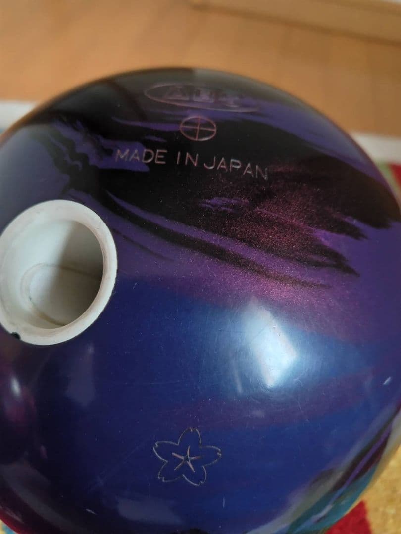 Accu Rise IX ボウリングボール15p