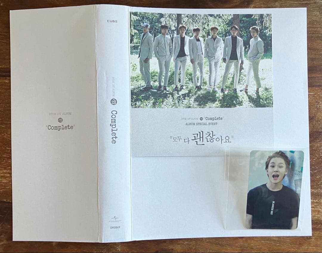 【美品】BTOB Complete CDアルバム　トレカ付き