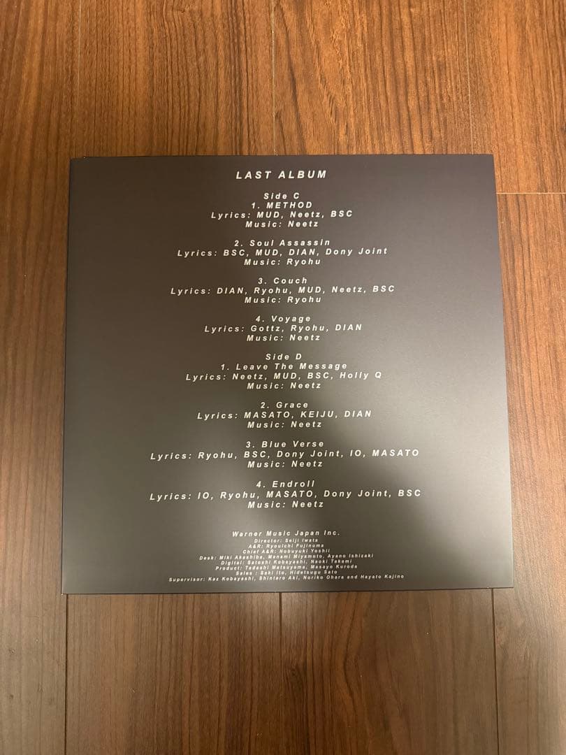 Kandytown last album レコード