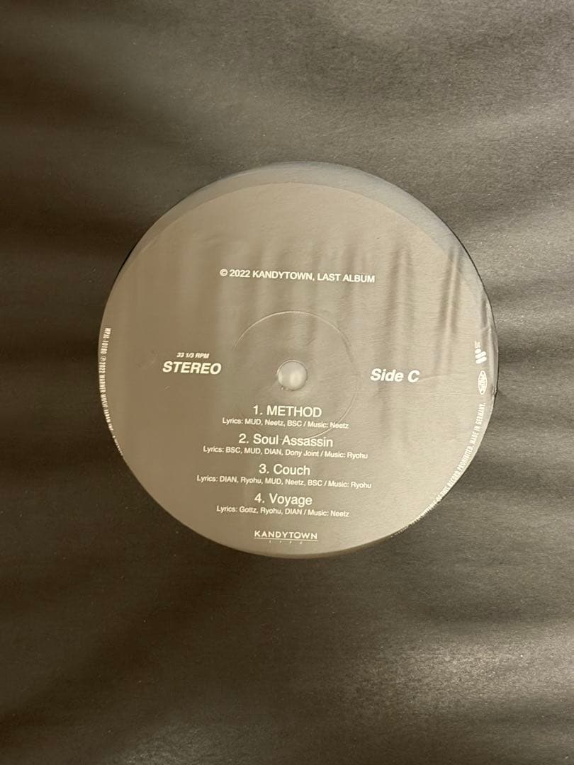 Kandytown last album レコード