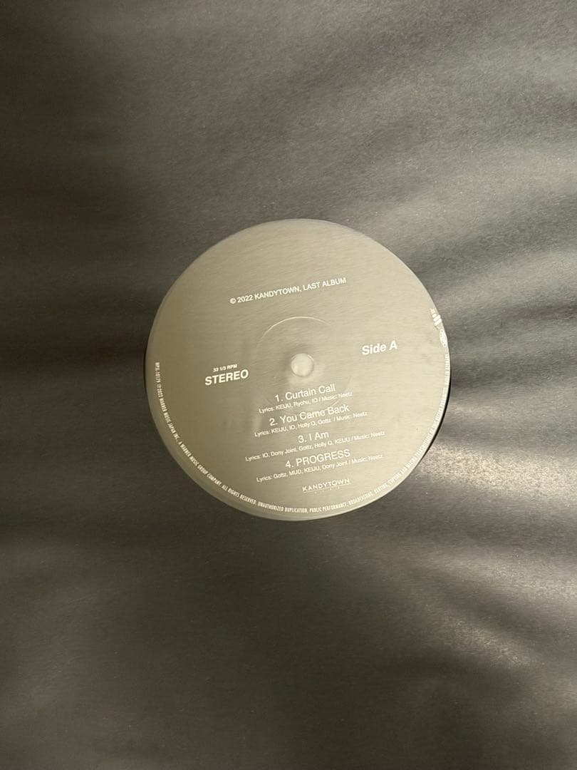 Kandytown last album レコード