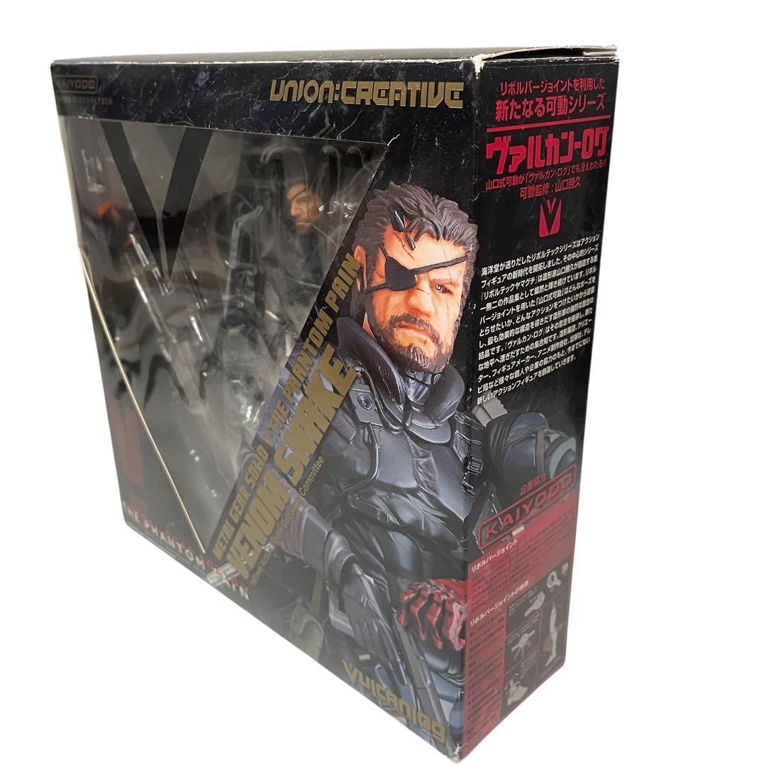 【レア】ヴァルカン-ログ004 ヴェノム・スネーク スニーキングスーツver