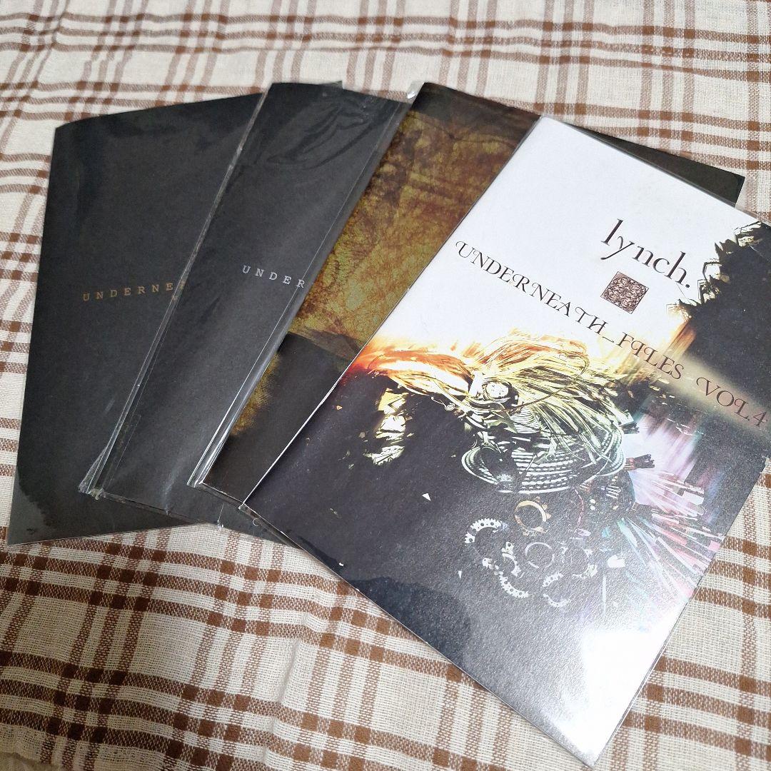 u*a様 Lynch.(UNDERNEATH THE FILE)葉月KeinLu