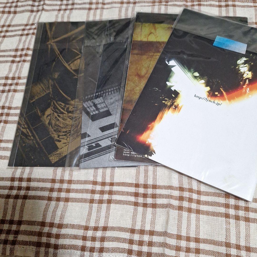 u*a様 Lynch.(UNDERNEATH THE FILE)葉月KeinLu