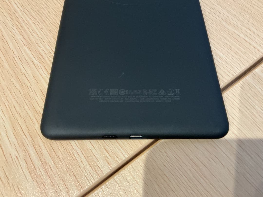 Kindle Paperwhite 12世代 ブラック 本体