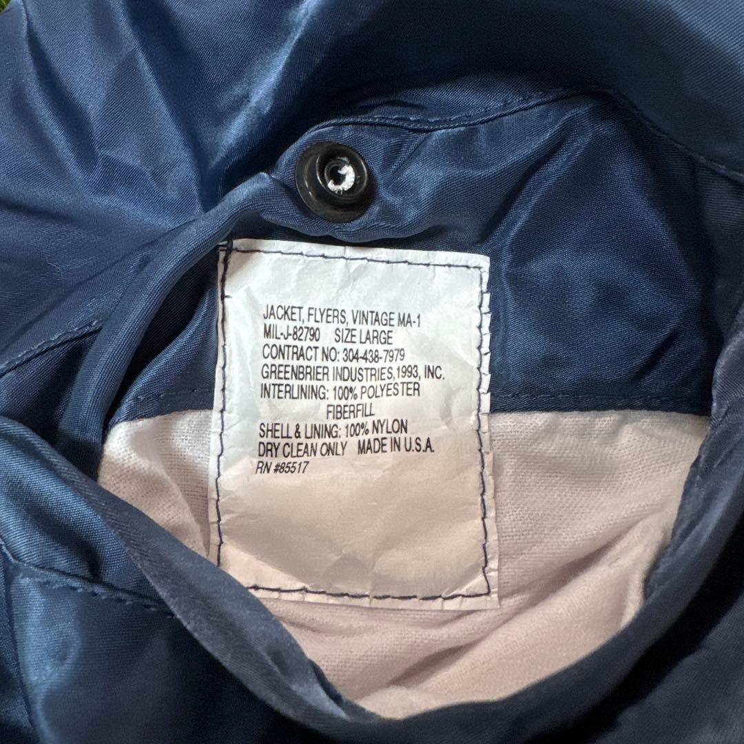 MA-1 GREENBRIER 1993年 USA製 フライトジャケット