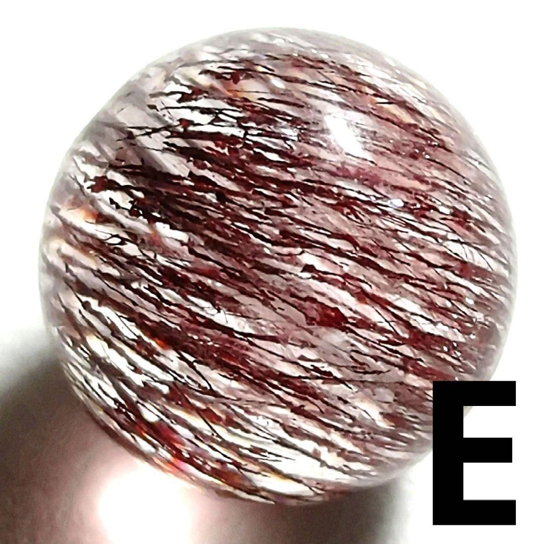 ★(1388！)おまとめ購入20点！