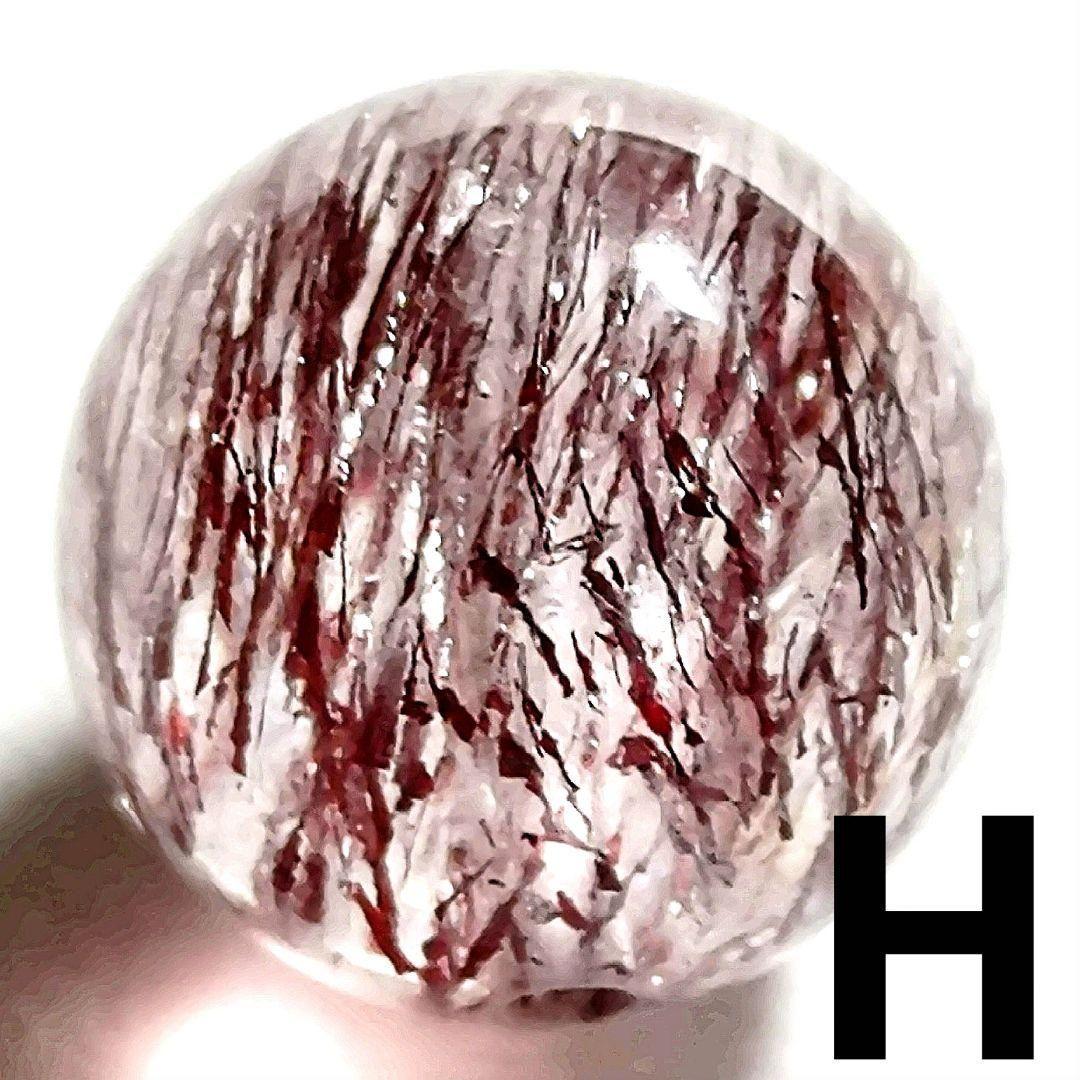 ★(1388！)おまとめ購入20点！