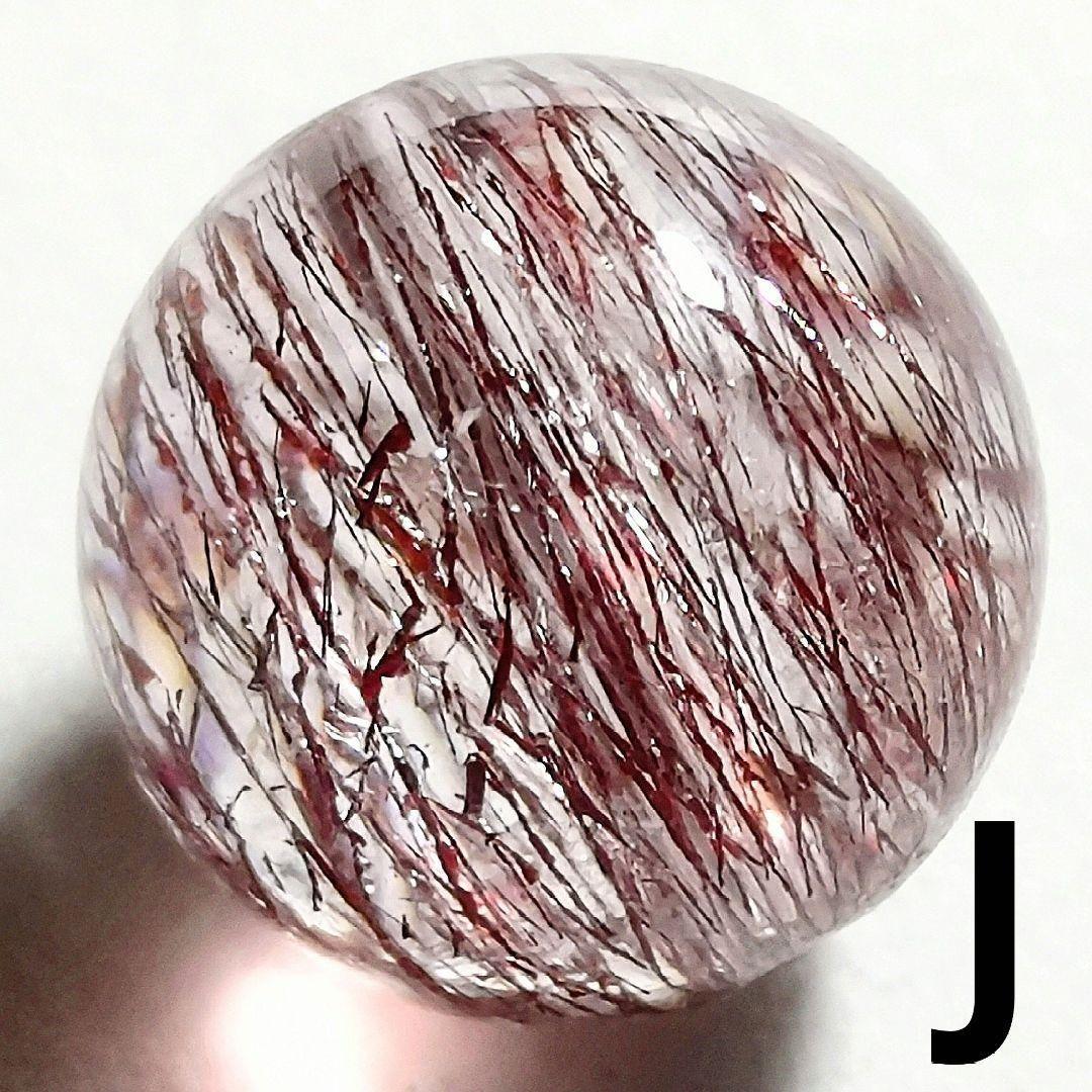 ★(1388！)おまとめ購入20点！