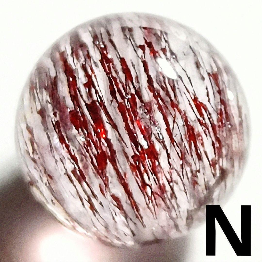 ★(1388！)おまとめ購入20点！