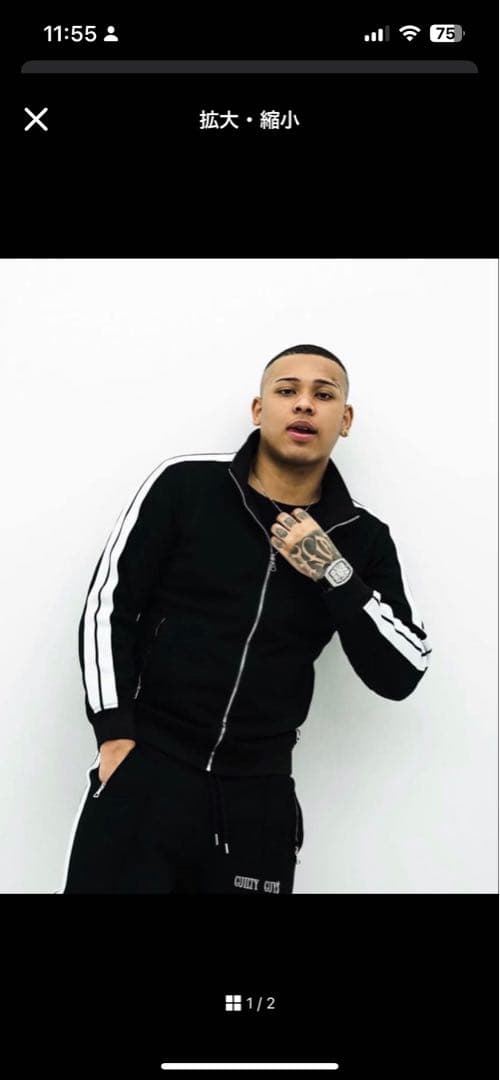 GUILTYGUYS セットアップ 希少 ギルティーガイズ EricBjr