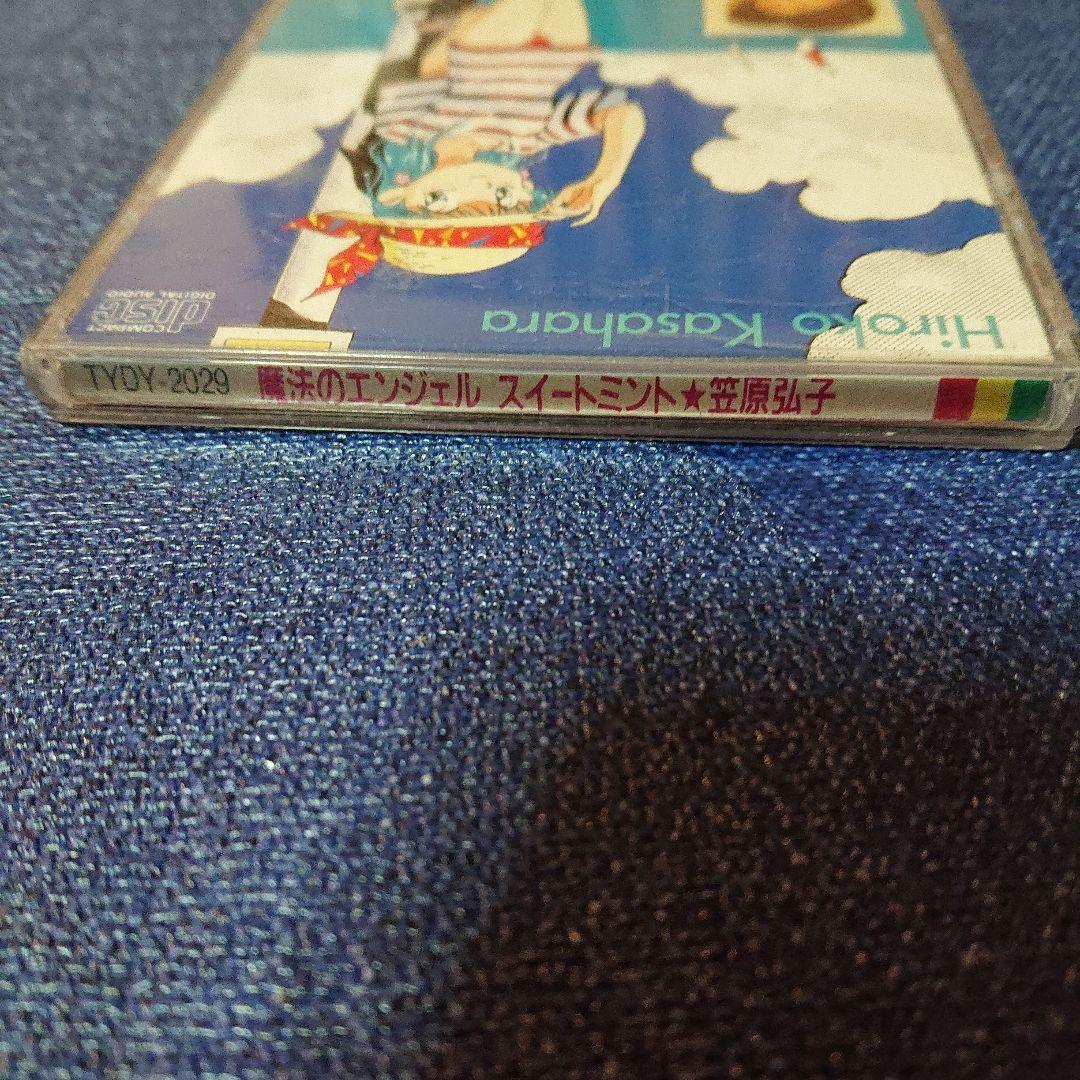アニメ 不思議の国のスィートミント 笠原弘子 8センチ8cm短冊邦楽CDシングル