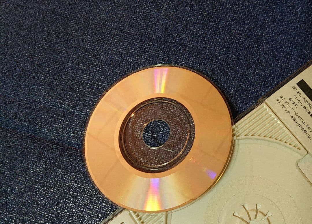 アニメ 不思議の国のスィートミント 笠原弘子 8センチ8cm短冊邦楽CDシングル