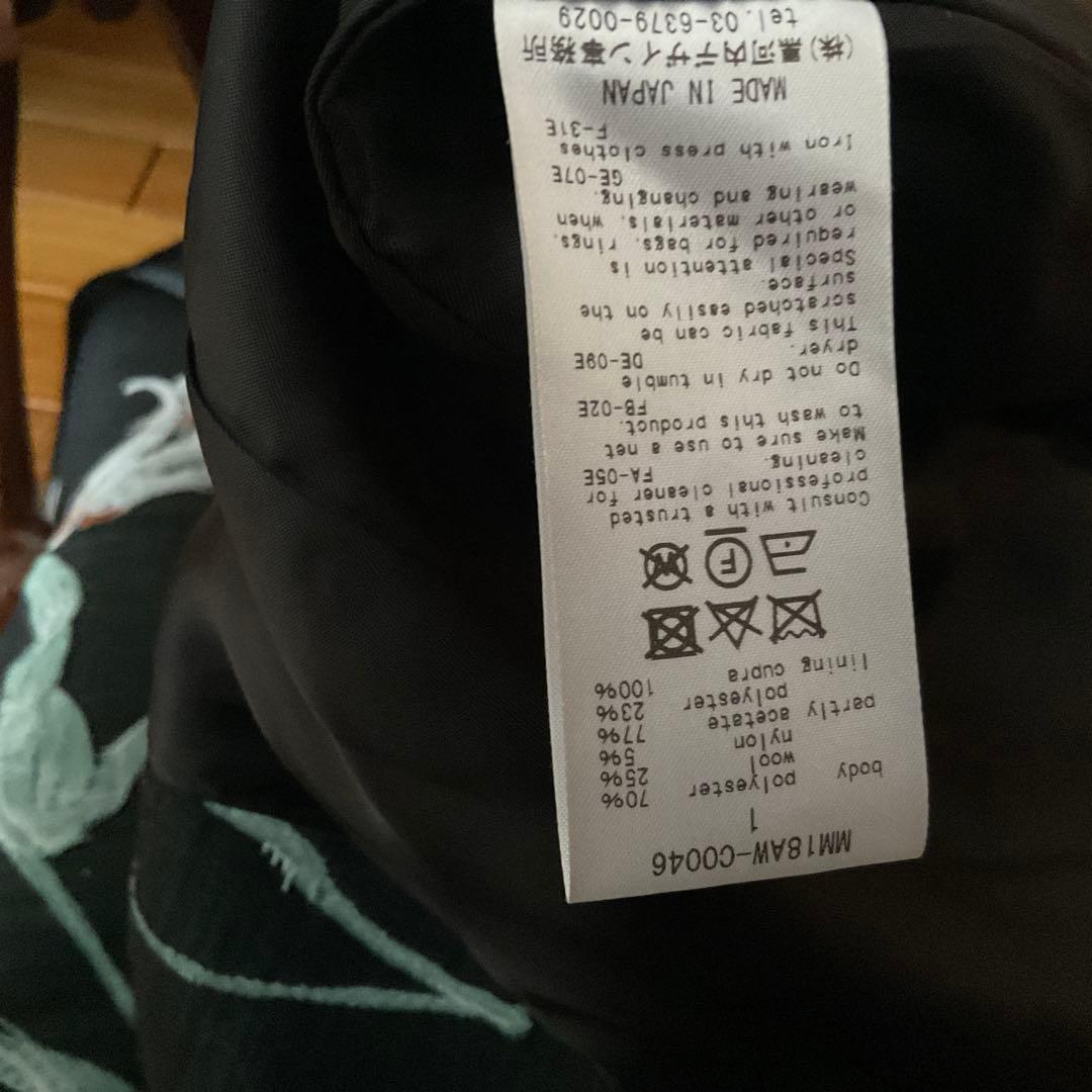 マメクロゴウチ 花柄ロングコート 1