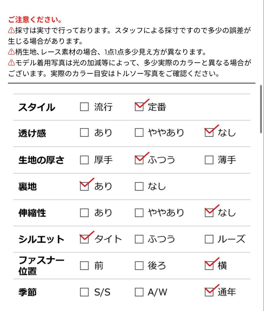 DAZZY グレー セットアップ キャバ ドレス