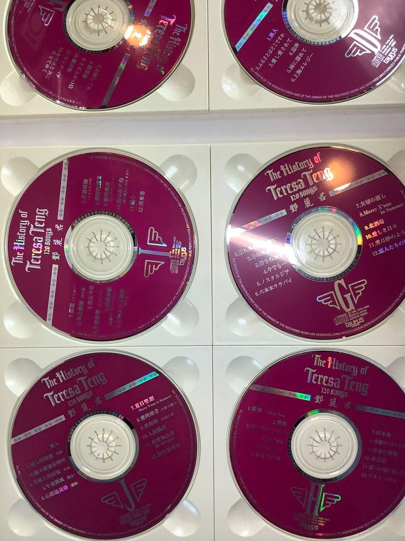 「The History of Teresa Teng テレサ・テン」　120曲