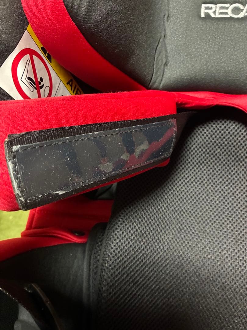 RECARO レカロ ゼロワン セレクト R129 ISOFIXチャイルドシート