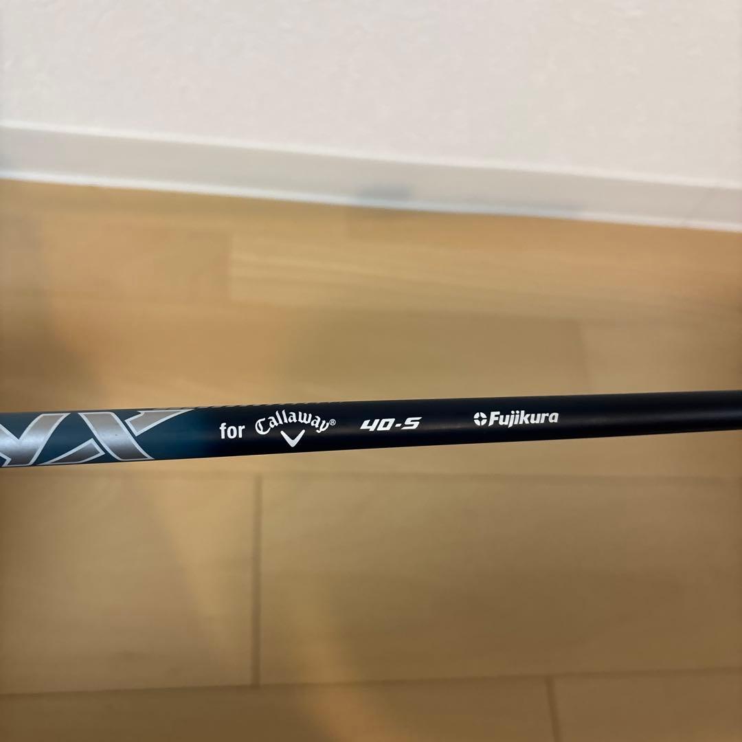 Fujikura SPEEDERNX 40-S ユーティリティーシャフト