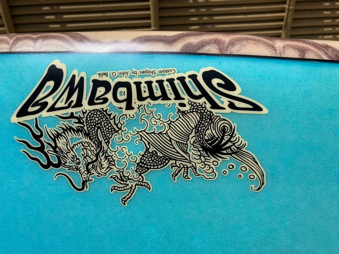 値下げレアSHIMBAWAレジェンドシェイプJOHN G. BELIK5.8