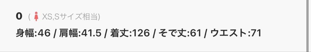 ワンピース CLANE VINTAGE FLOWER SATIN ONEPIECE