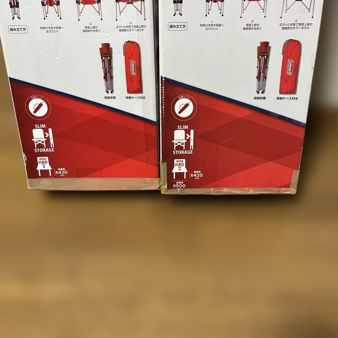 Coleman レイチェア　リクライニングチェア　レッド 2脚セット