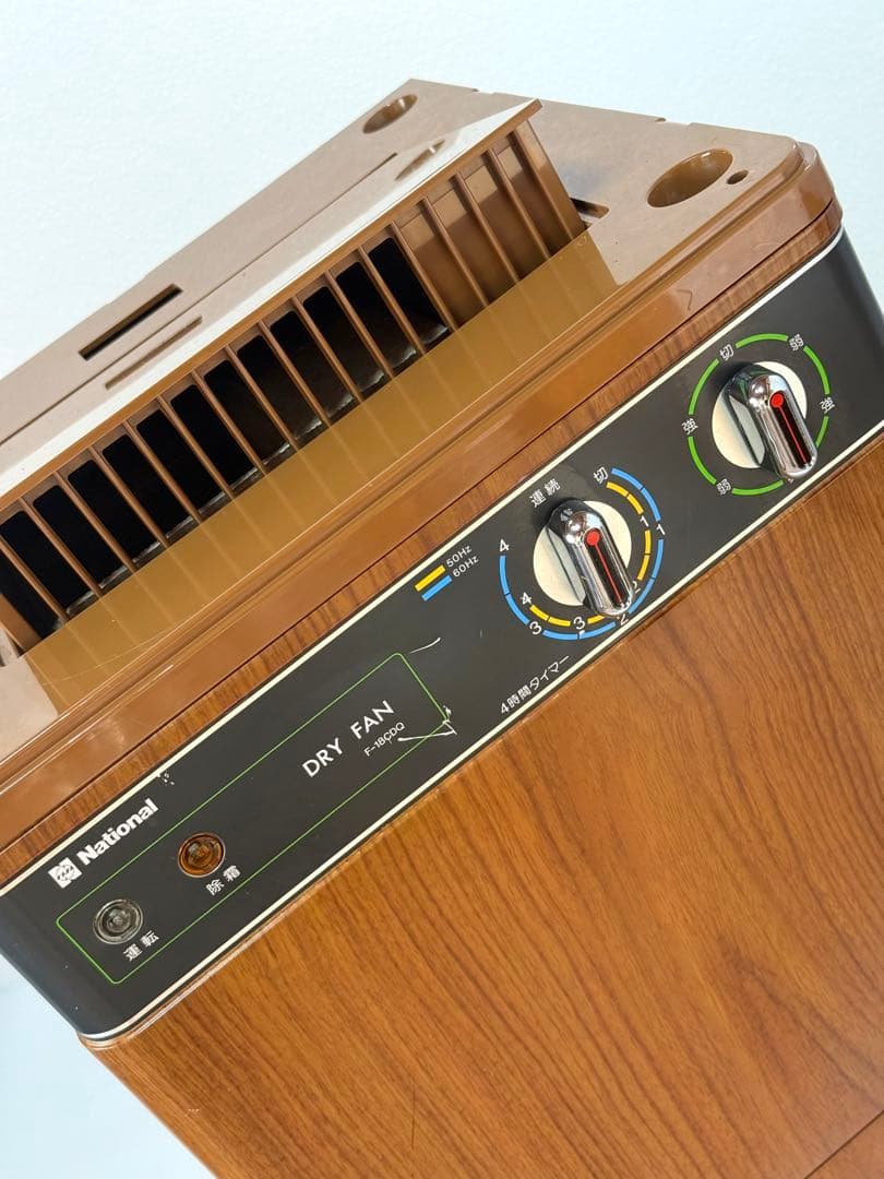 【Sun】 流通無し♪2段式 動作確認済み 美品 ♪ ナショナル ドライファン