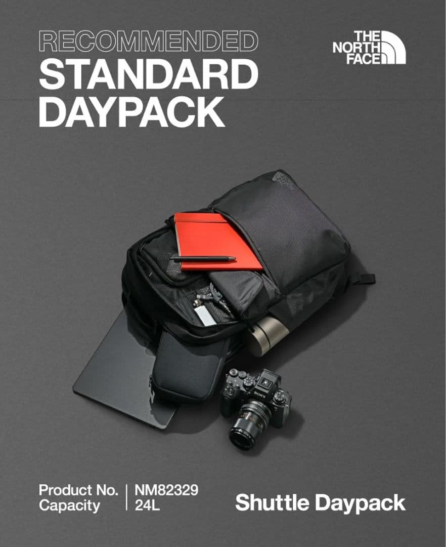 【新品】THE NORTH FACE シャトル デイパック リュック　24L