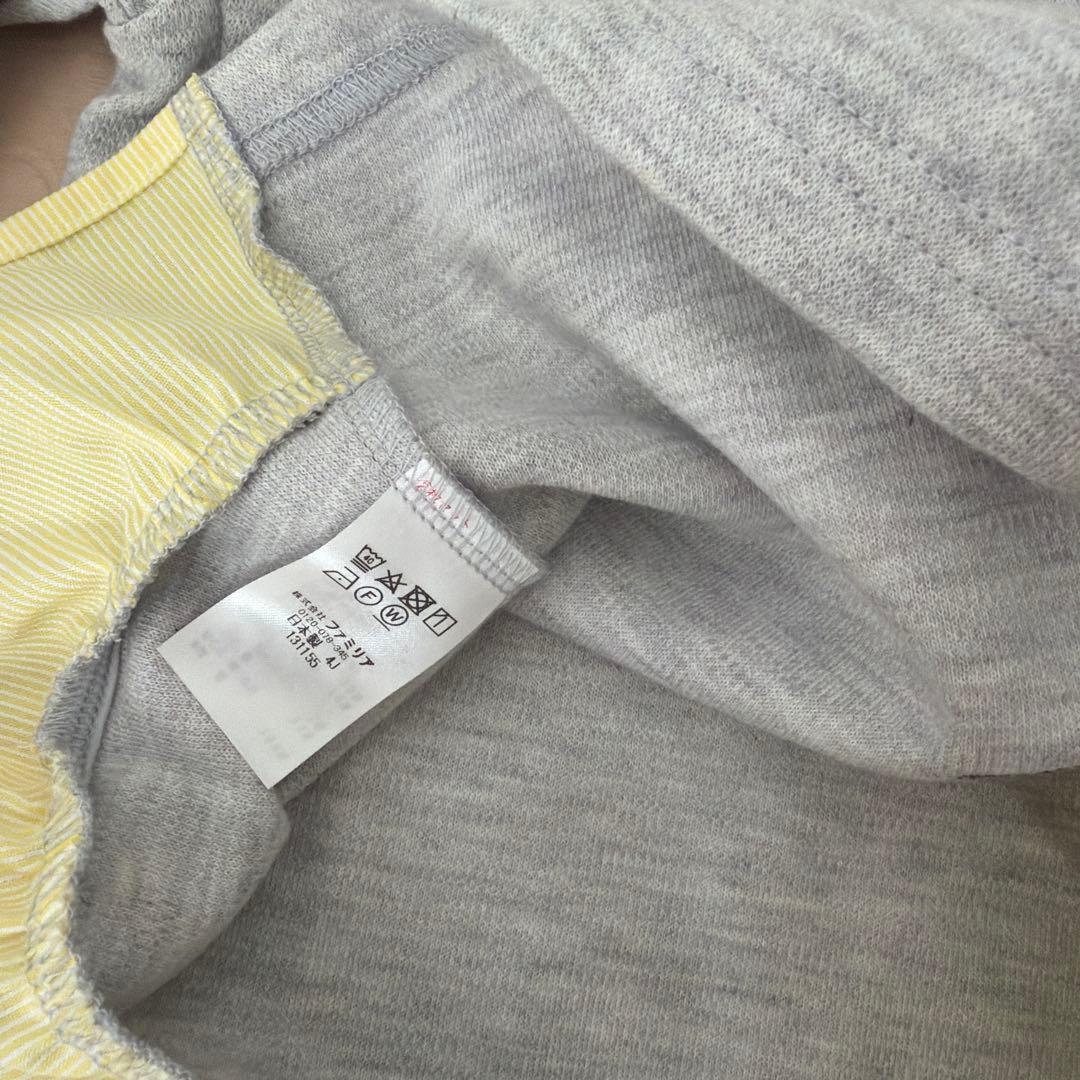 未使用　ファミリア　トレーナー グレー