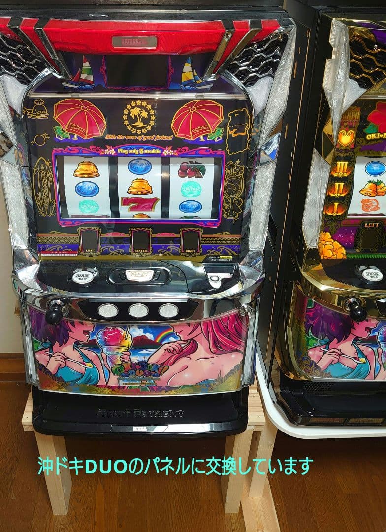 【綺麗な筐体】パチスロ実機・スマスロトロピカーナ（沖ドキDUOのパネルに交換済）