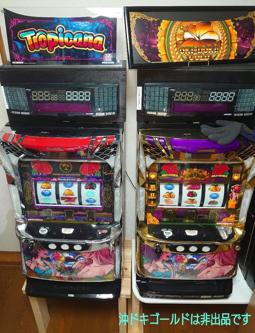 【綺麗な筐体】パチスロ実機・スマスロトロピカーナ（沖ドキDUOのパネルに交換済）