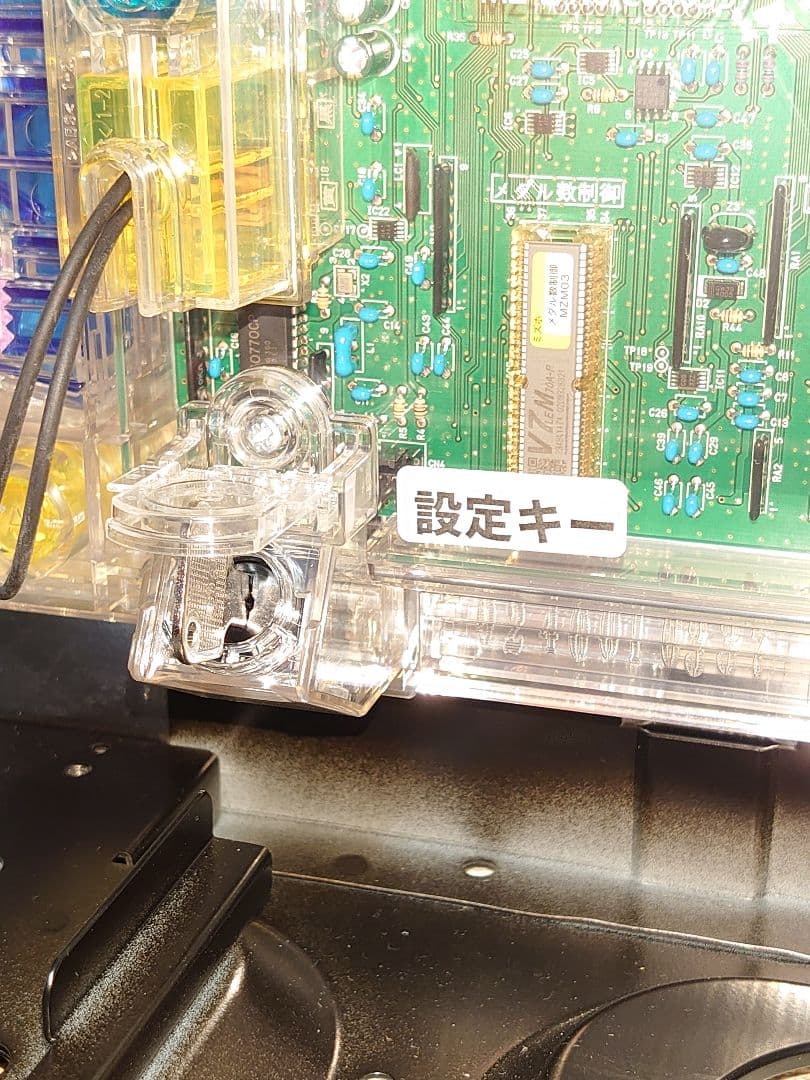 【綺麗な筐体】パチスロ実機・スマスロトロピカーナ（沖ドキDUOのパネルに交換済）