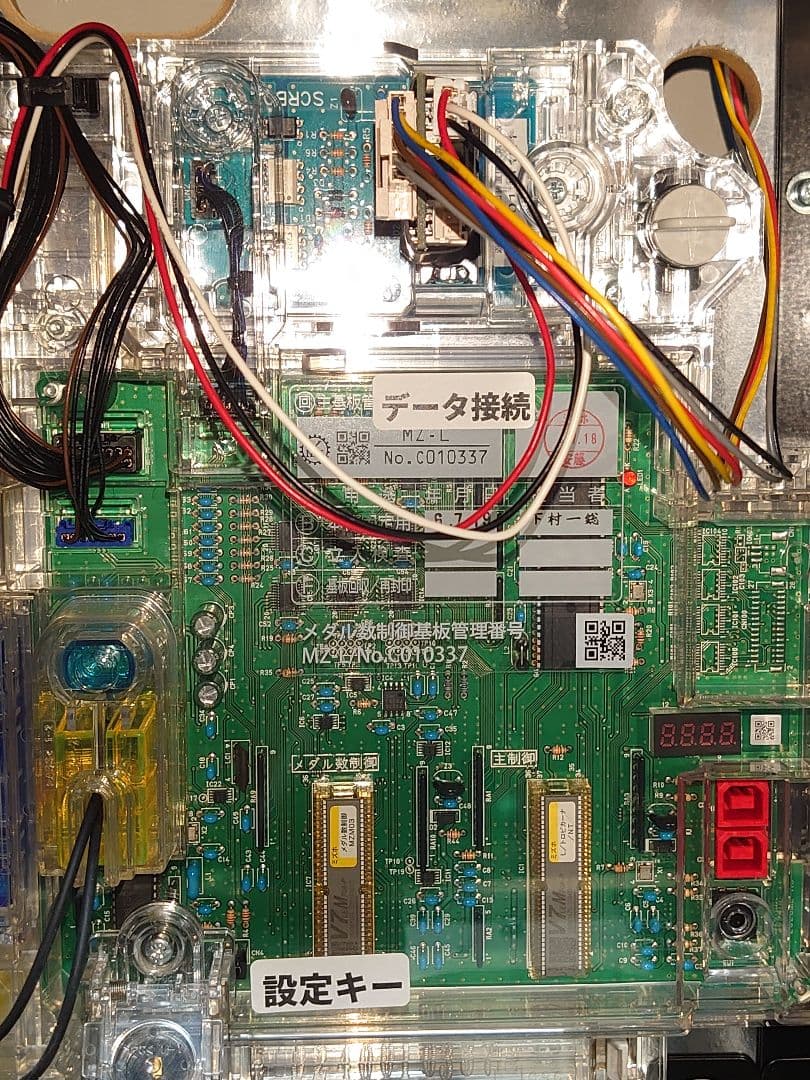 【綺麗な筐体】パチスロ実機・スマスロトロピカーナ（沖ドキDUOのパネルに交換済）