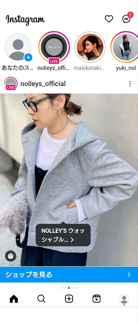 NOLLEY'S フード付きジャケット サイズ38 ミディアムグレー新品