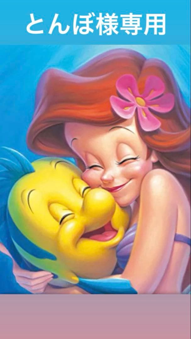 【とんぼ】Brighte ELEKIBRUSH