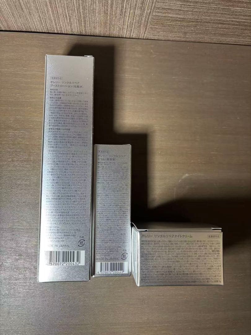 △aqua オレリー　セラム　ローション　ナイトクリーム3点セット