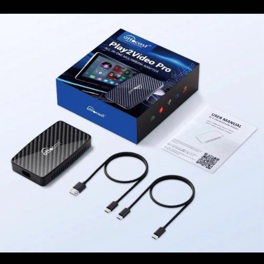 【アスカ】Ottocast Play2Video Pro CarPlay