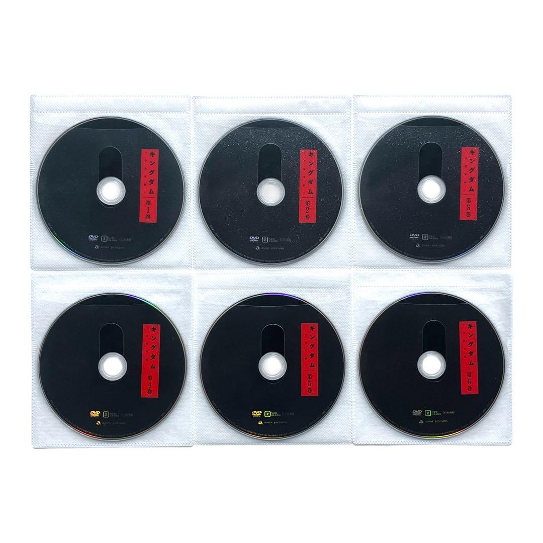 新品ケース DVD 「 キングダム 合従軍編 」 全12巻 アニメ第3期 原泰久